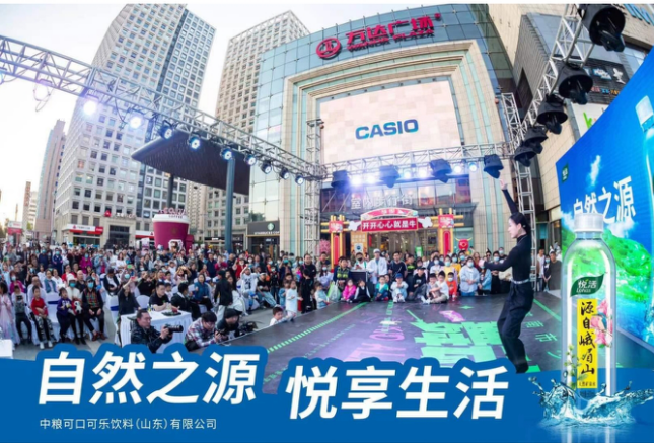 &#113;&#121;&#21315;&#20159;&#45;&#113;&#121;&#21315;&#20159;&#40;&#20013;&#22269;&#41;&#19968;&#31449;&#24335;&#26381;&#21153;&#23448;&#26041;&#32593;&#31449;